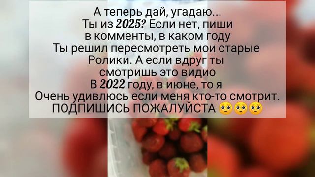 (Вроде) Разговорное видио, обращение к тем, кто пересматривает старые видио 😉 смотреть онлайн