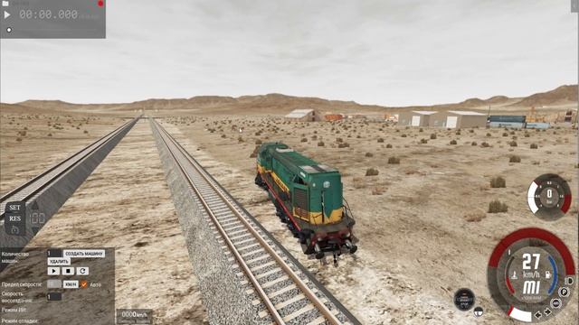 ЭКСПЕРИМЕНТЫ! ПУСКАЕМ ПОЕЗД ПОД ОТКОС! В КАКОМ СЛУЧАЕ ПОЕЗД СОЙДЕТ С РЕЛЬС?! | BeamNG.drive