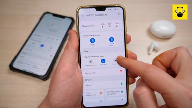 Обзор Huawei FreeBuds 5i - Лучшие беспроводные наушники до 100$? смотреть онлайн