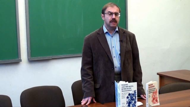 Как не надо проводить эмпирические исследования смотреть онлайн