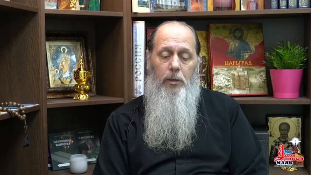 Как не отчаяться в тяжелой болезни? смотреть онлайн