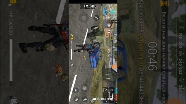 Играем с Wizor"om в Garena Free Fire смотреть онлайн