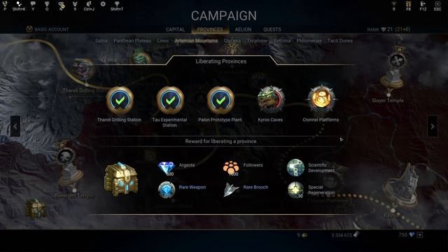 Skyforge - Path to Junior God part 4 / Artemian Mountains / Beginner's Guide PC 2021/2022 смотреть онлайн