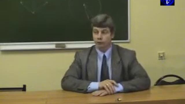 Лекция 3. История античной философии (ч.8) смотреть онлайн