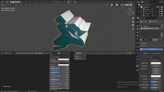 3D Граффити в Blender. Делаем байт на кусок Smoenova. смотреть онлайн