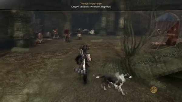 Fable 3 (PC версия) Обзор