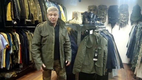 Сравнение курток М65 от компаний Surplus и Brandit