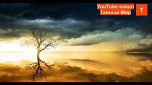 ИСПРАВЛЕНИЕ КАРМЫ РОДА