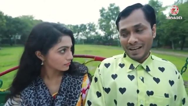 Santona De Bangla Natok By Mosharraf Karim