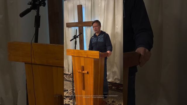 Утреннее Богослужение 19 февраля 2024 смотреть онлайн