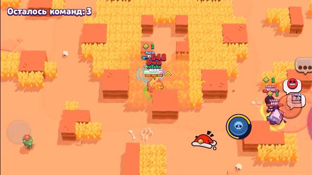 Бравл старс игра✓ смотреть онлайн