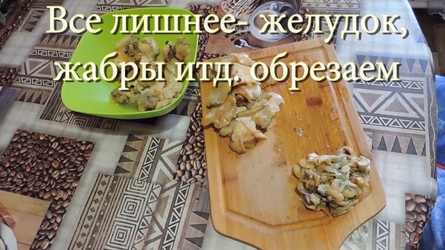 Оладьи из рапанов.Рецепт смотреть онлайн