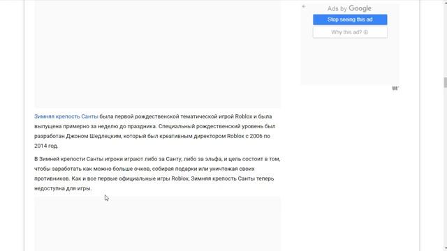 ?САМЫЕ СТАРЫЕ ИГРЫ в РОБЛОКСЕ!! #4 смотреть онлайн