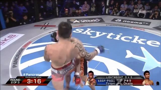 Pancrase 293: Ricardo Tirloni vs. Akira Okada смотреть онлайн
