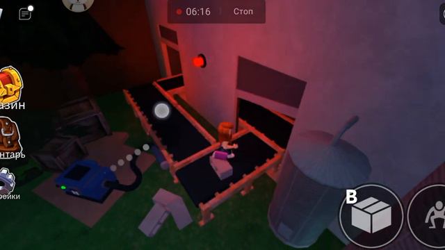 14 июня 2023 г. смотреть онлайн