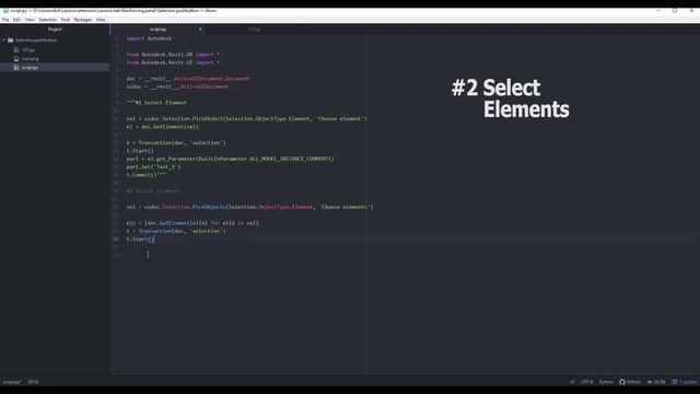 Revit API & Python. Lesson 7 - Element Selection смотреть онлайн