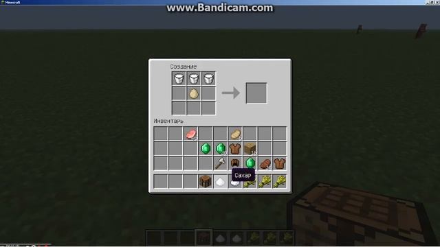 майн для новичков "торт" смотреть онлайн