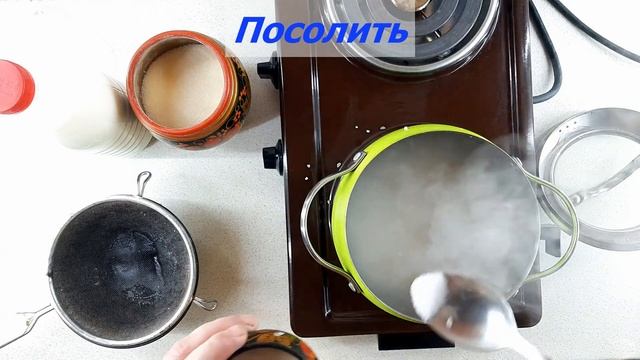 Как варить молочную РИСОВУЮ КАШУ (на молоке). Чтобы не пригорела и не убежала смотреть онлайн