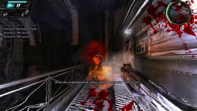 Каким был TimeShift смотреть онлайн