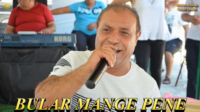 New Qki - 2019 BULAR MANGE PENE смотреть онлайн