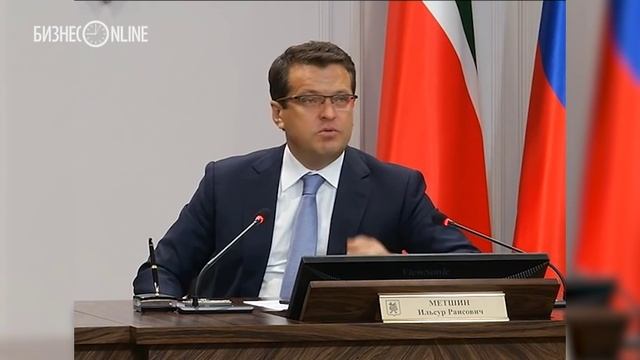 Ильсур Метшин назвал имя нового мэра Деревни Универсиады смотреть онлайн