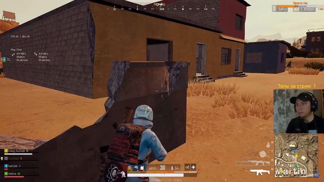 "Из грязи в Князи" Как взял топ-1 Pubg Lite. смотреть онлайн