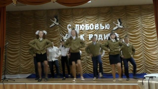 Танцевальная композиция - 7Б класса смотреть онлайн