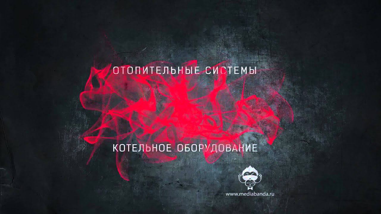 Анимированный логотип Паровоз версия 2 смотреть онлайн