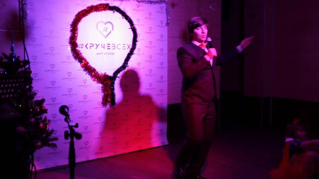 Иван Вершинин - Дорогой длинною (Art STUDIO #КручеВсех!) смотреть онлайн