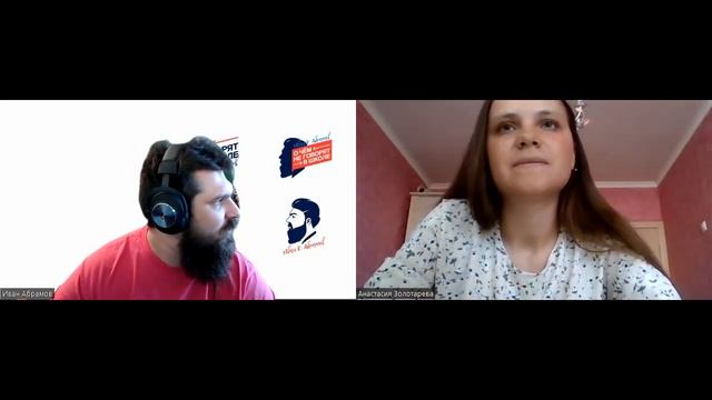 О чём не говорят в школе. Подкаст. #5 На пути к мечте смотреть онлайн