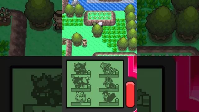Pokémon Perl - Folge 066: Die Route hinter der Siegesstraße смотреть онлайн