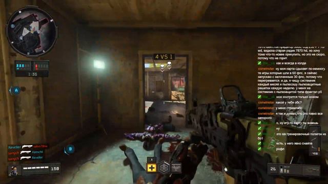 Call of Duty: Black Ops 4 Part 1 смотреть онлайн