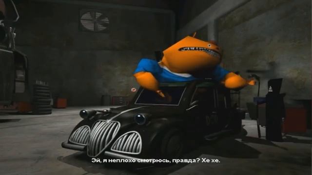 Муха села на Grim Fandango[1]