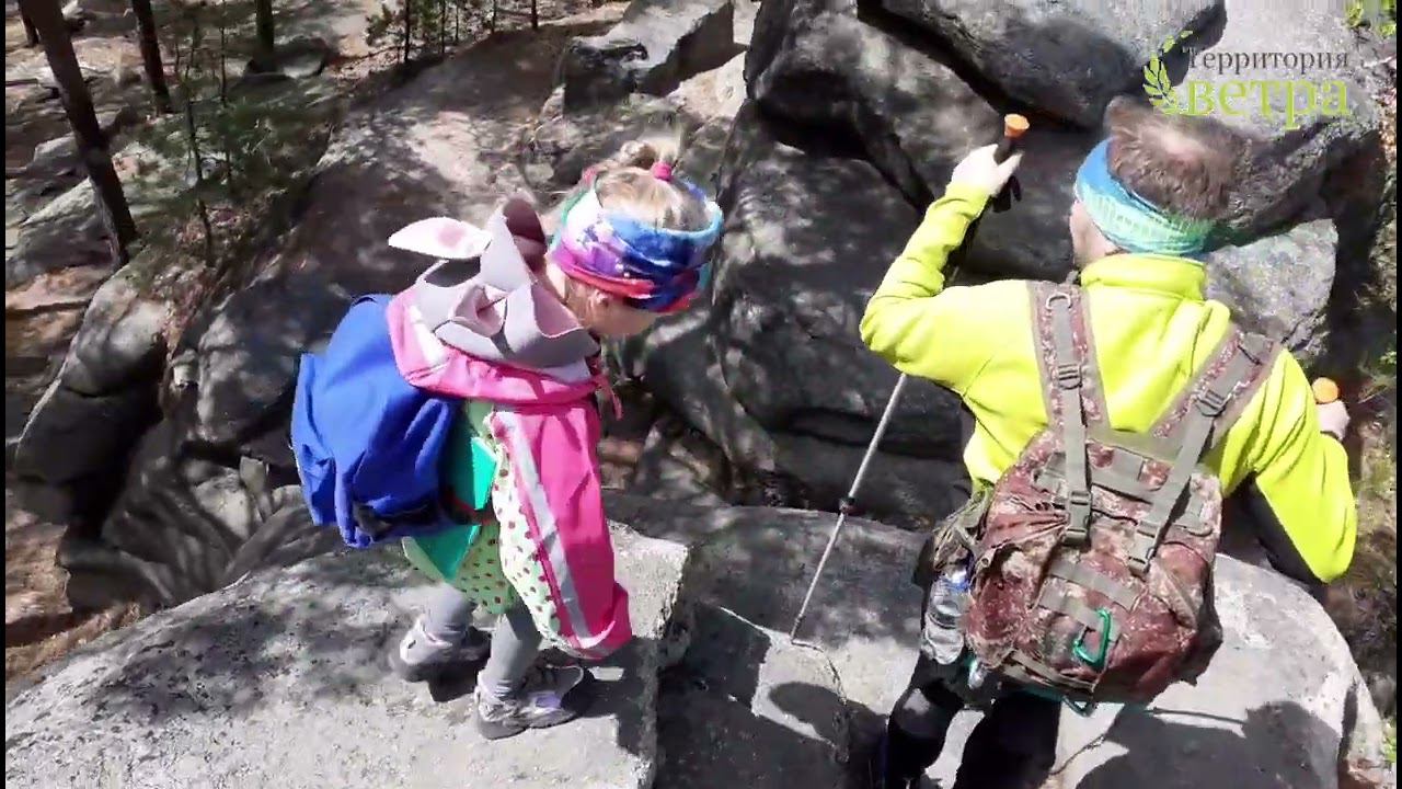 Территория ветра отдыхает на Чертовом городище смотреть онлайн