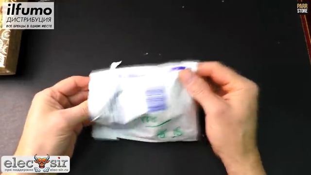 Распаковка, Бритьё 24 11 2017 смотреть онлайн