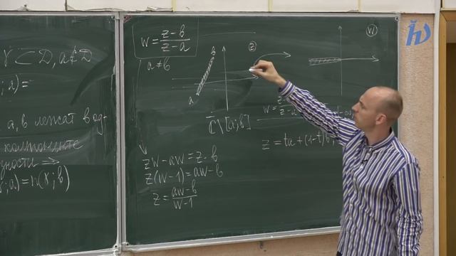 Лекция №4 по ТФКП. Интегральная формула Коши. Городецкий С.Е. смотреть онлайн