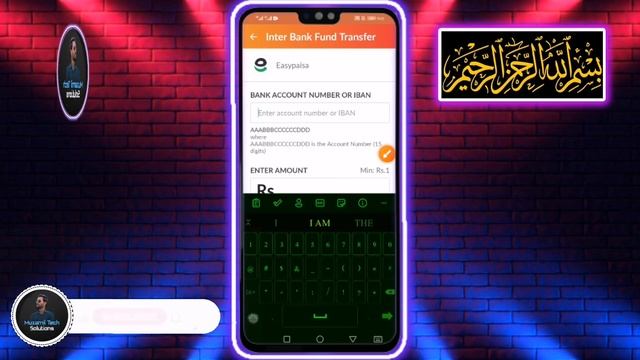 How To Send Money From Nayapay To Easypaisa | Nayapay Account Se Easypaisa Transfer смотреть онлайн