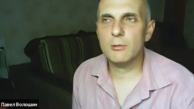 КудаВалить - Вебинар об эмиграции в 20-е годы. Стратегический консультант, прогнозист Павел Волошин смотреть онлайн