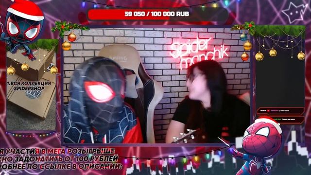 ❤️?МЕГА СТРИМ НА РОЗЫГРЫШ 100 ПРОЕКТОВ?❤️ смотреть онлайн