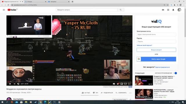 что делать если нет звука в Google Chrome, Youtube, Vkontakte. смотреть онлайн