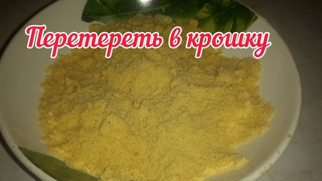 Худеем вкусно/"Королевская ватрушка" ПП. смотреть онлайн
