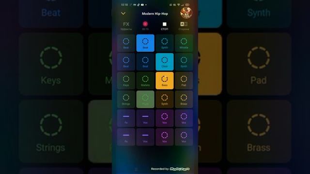 как вам песня зделайте меме (лучше наушники) смотреть онлайн