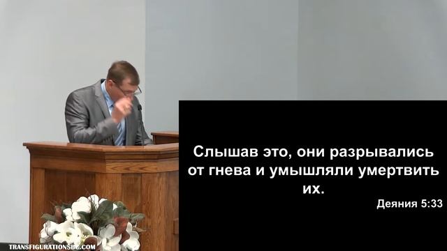 Утреннее Служение 6-14-2020 смотреть онлайн