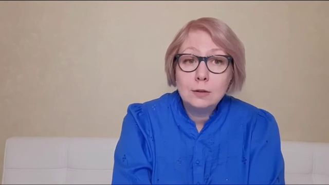 Будет ли психолог вам нравиться? смотреть онлайн