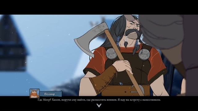 Прохождение The Banner Saga - Часть 1 смотреть онлайн