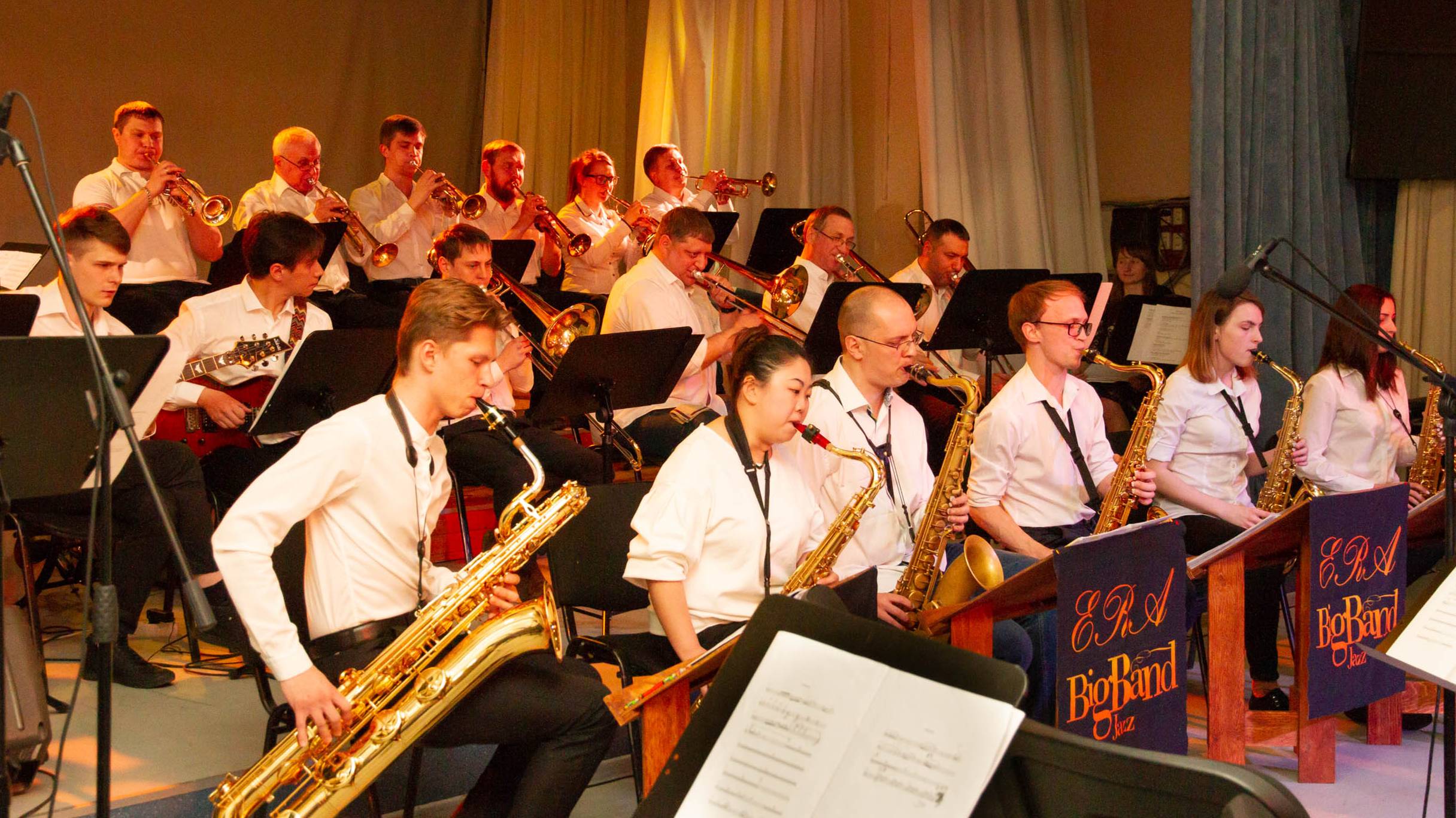 Big Band ERA -Brooklyn (Nat Maclntosh)