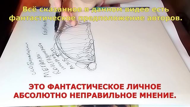 САНКТУМ ЛОРД   ПАНДОРА. Новости с тонкого плана.#1.