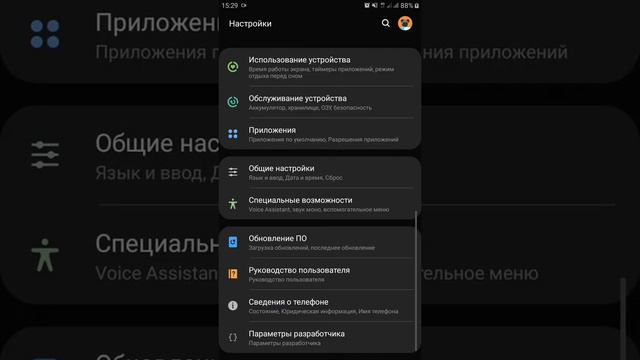 Как повысить чувствительность dpi free fire оттяжки смотреть онлайн