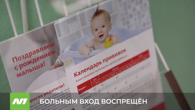 БОЛЬНЫМ ВХОД ВОСПРЕЩЁН смотреть онлайн