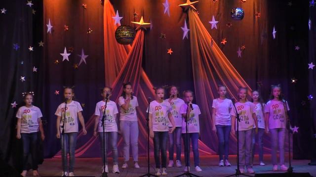 обр.анс. До- Ми-Соль-ка "Не детское время" смотреть онлайн